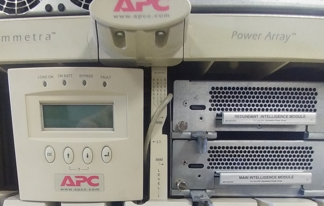 АPC Symmetra  Power Array