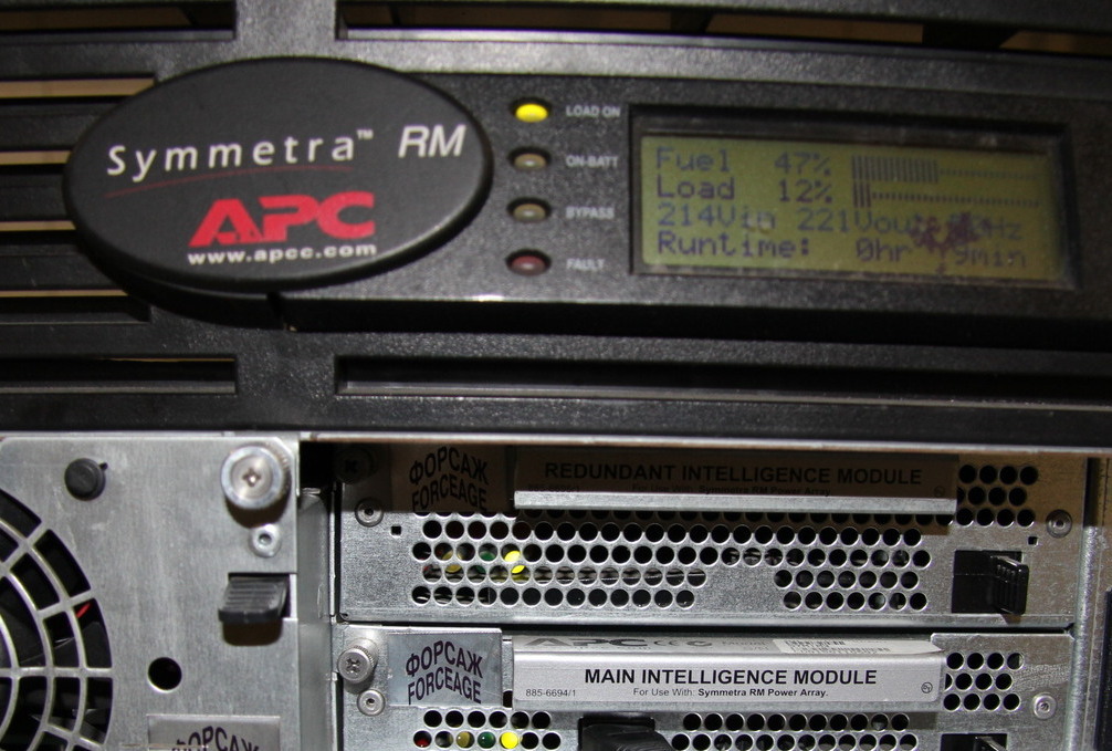 Symmetra SUPM2KU ремонт SYPM2KU