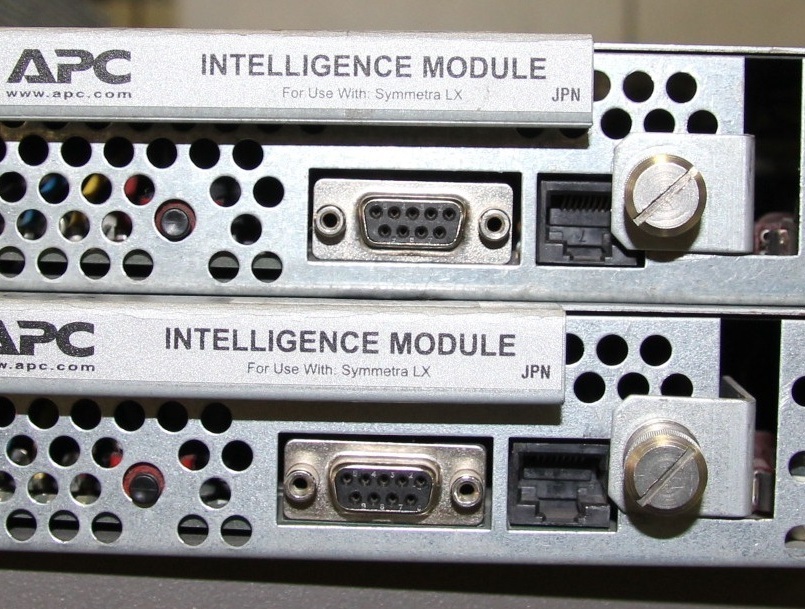 SYMIM 5 АРС Symmetra