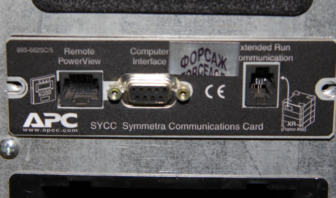 APC SYCC Communication Cardтационная плата