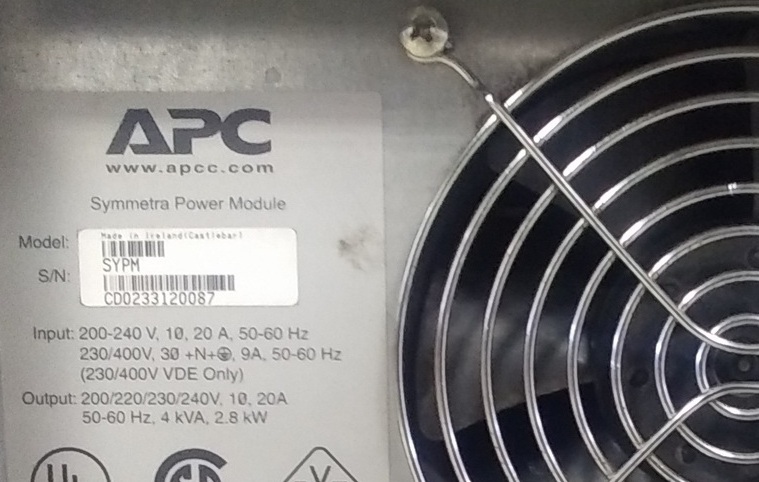 Symmetra Power Module SYPM ремонт и продажа 